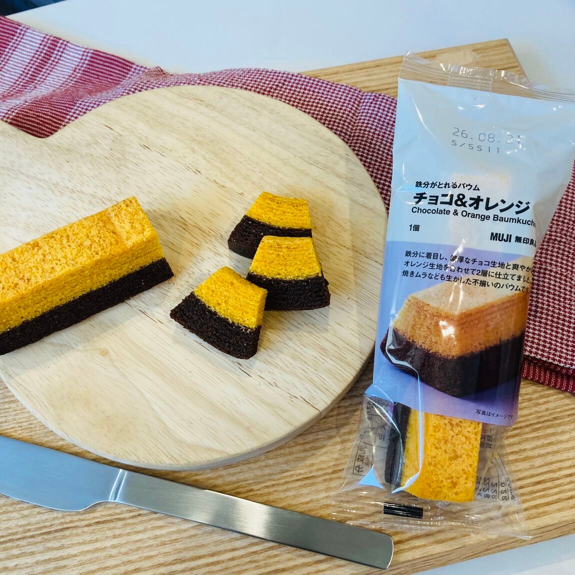 鉄分がとれるバウム　チョコ&オレンジ