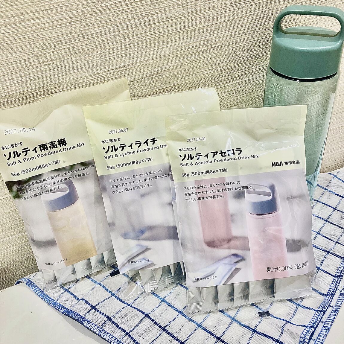 【イオンモール草津】こまめな水分補給を忘れずに_RFe83Z