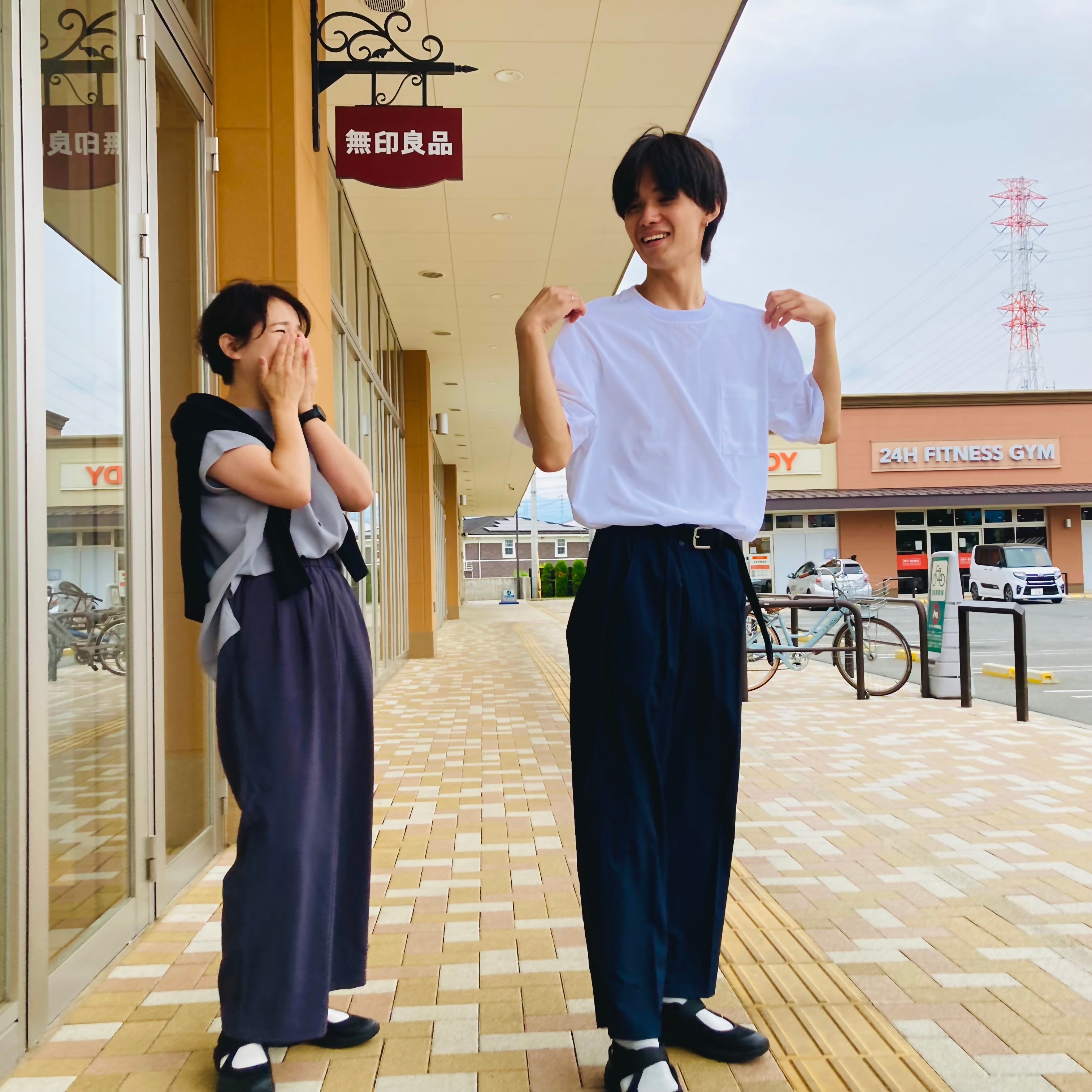 あ