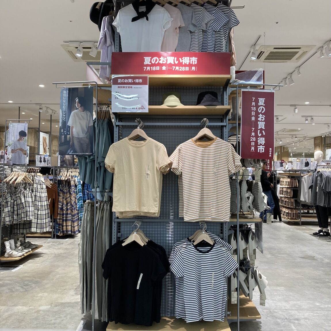 婦人　天竺編みTシャツ