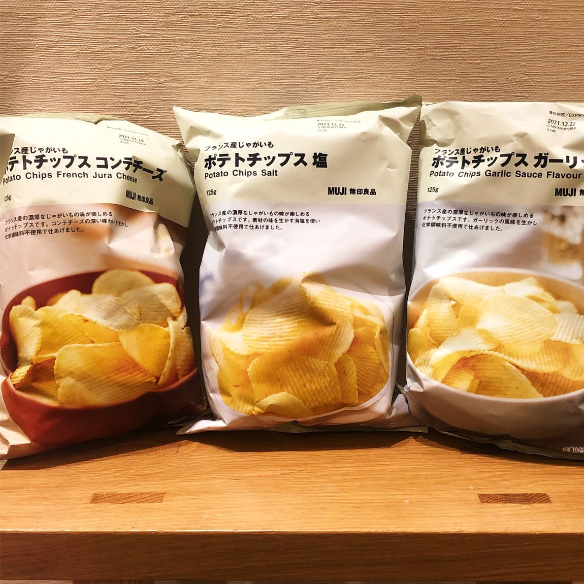 ポテトチップス