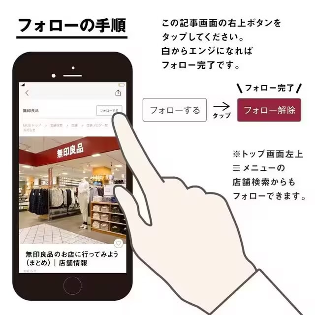 【上大岡京急】芋・栗・かぼちゃのお菓子のご紹介_6SEhHM