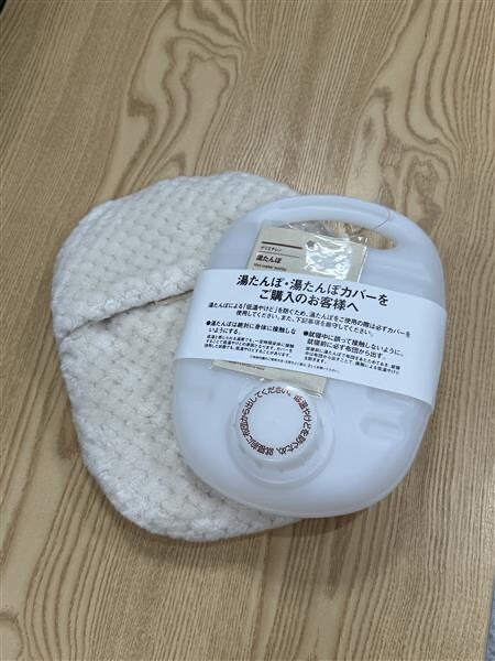 【イオンモール成田】クリスマスまであと19にち