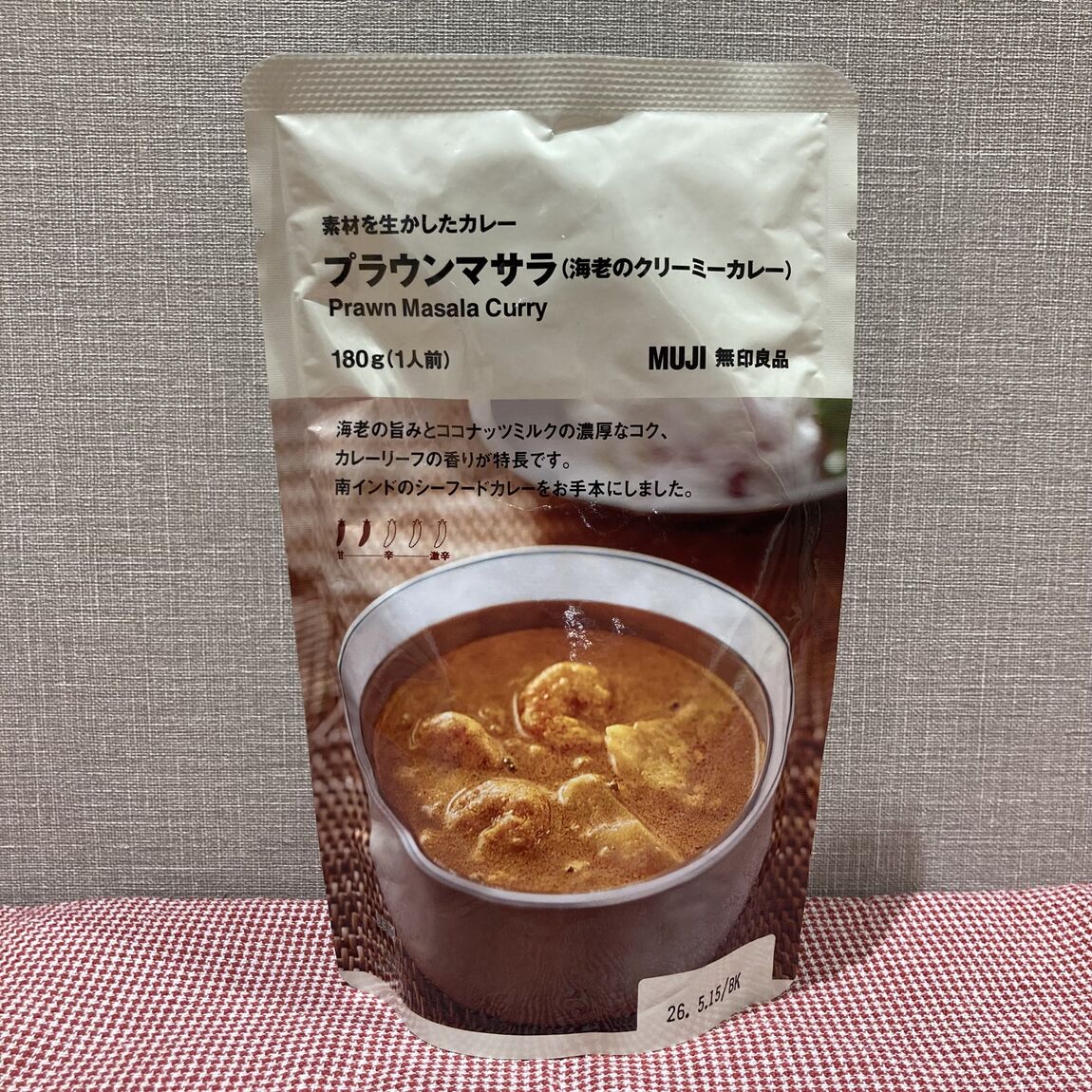 【本川越ペペ】MUJIカレー総選挙始まりました。