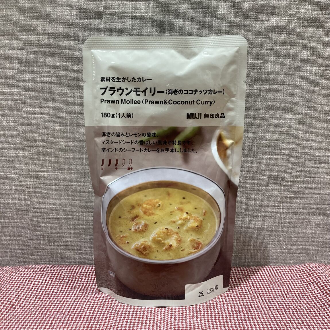 【本川越ペペ】MUJIカレー総選挙始まりました。