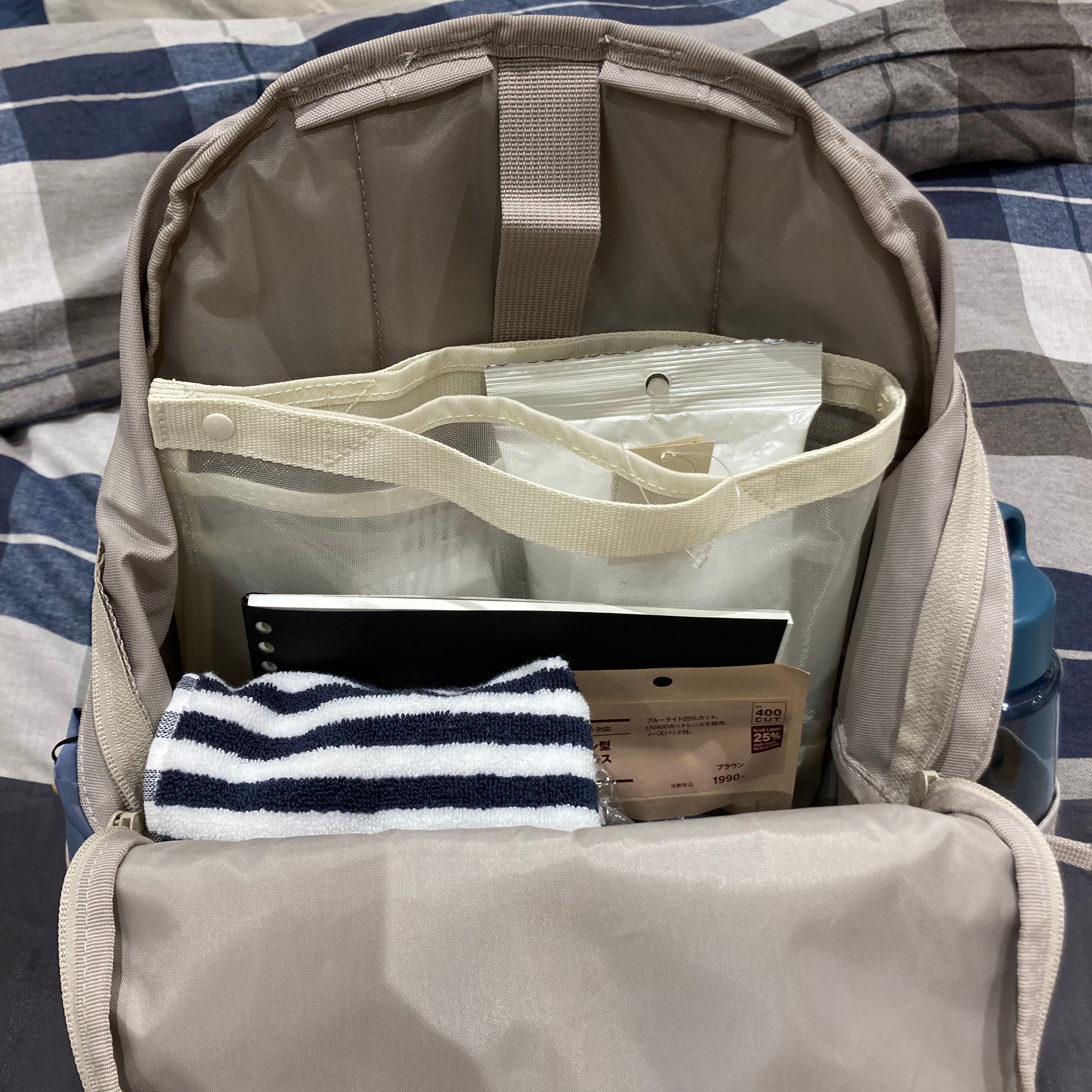 バッグインバッグ