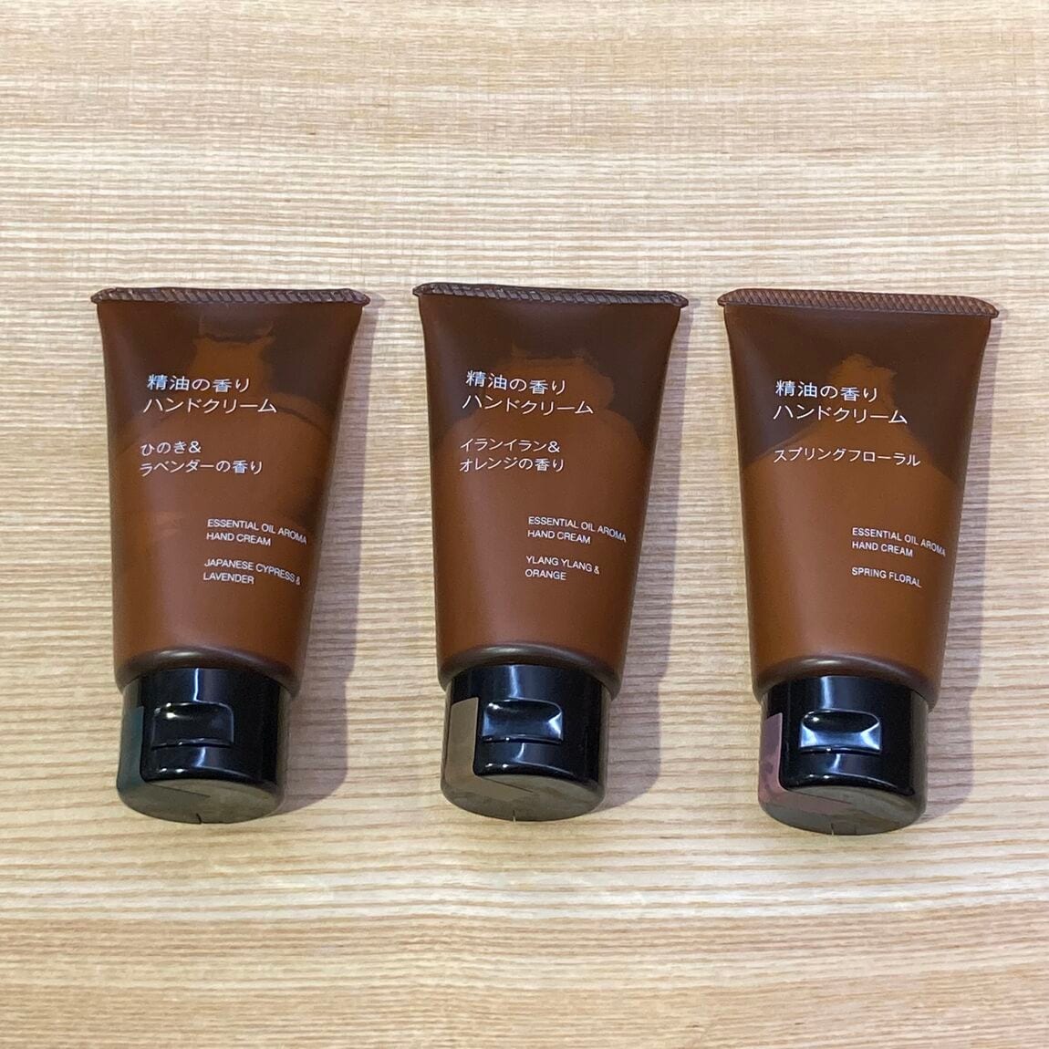 ハンドクリーム