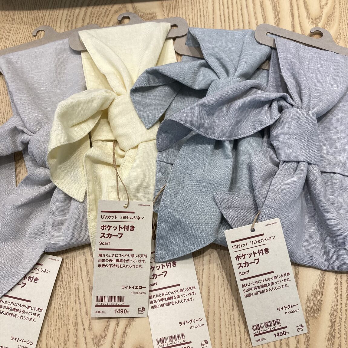 【500名鉄一宮】首元を涼しくUV対策