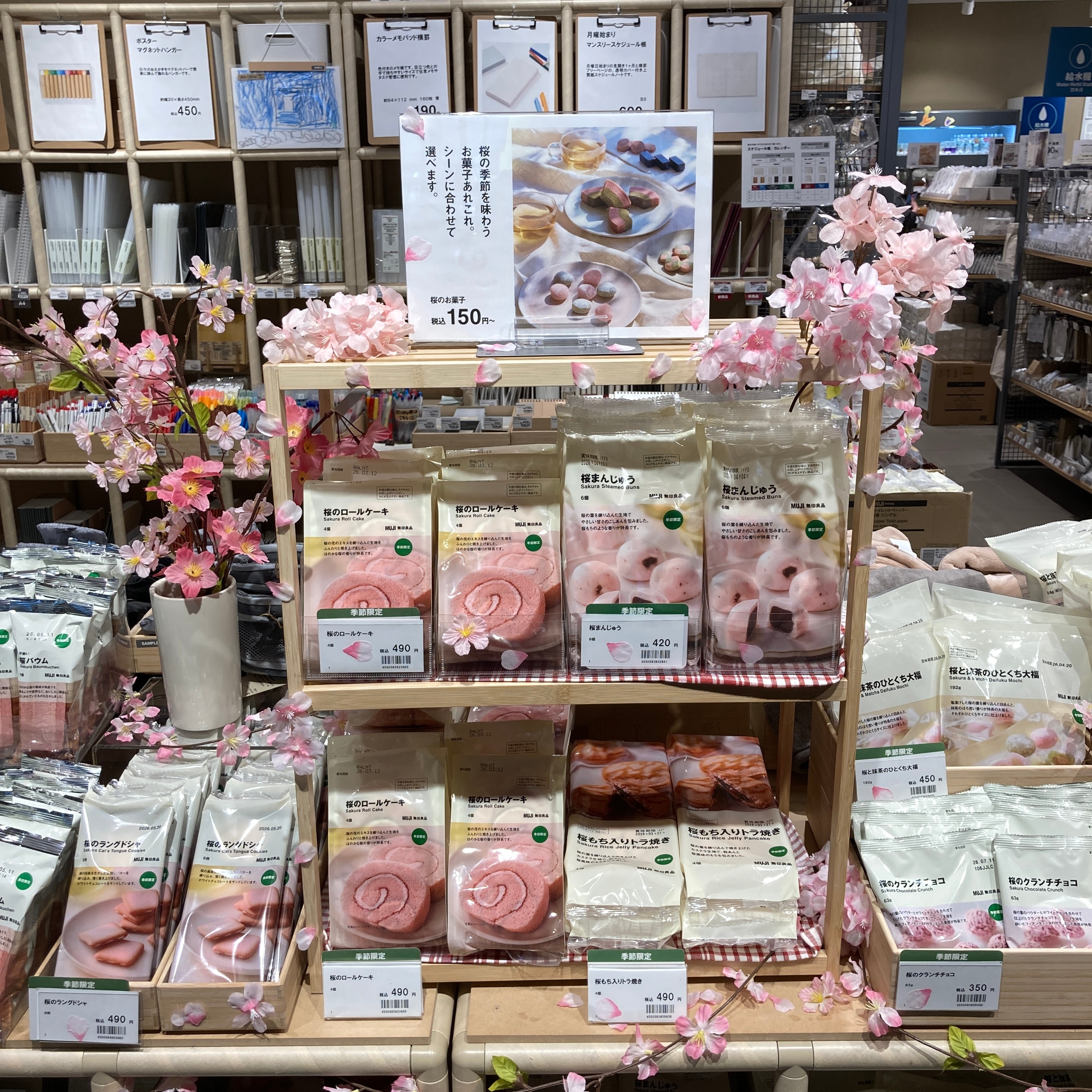 店内　桜の装飾