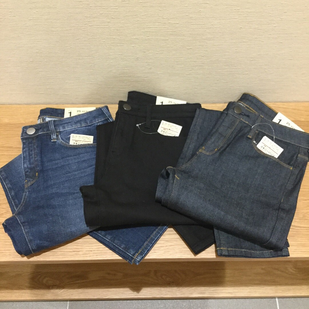 【テラスモール松戸】デニムスキニー種類