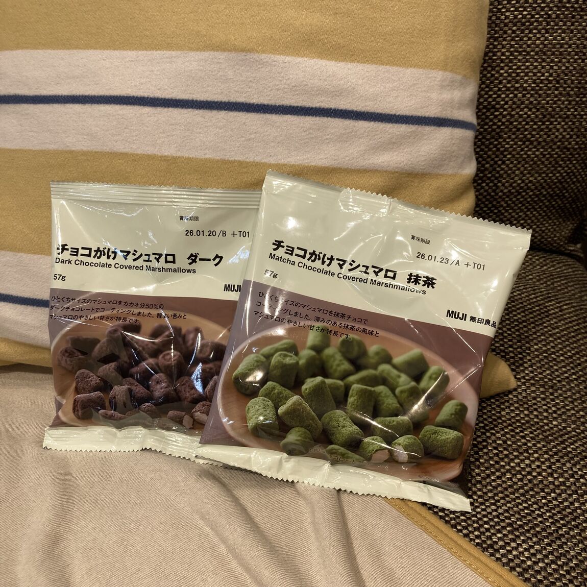 チョコかけマシュマロの写真