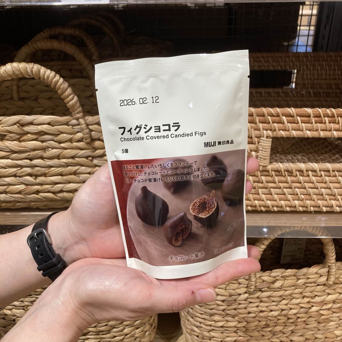 フィグショコラ