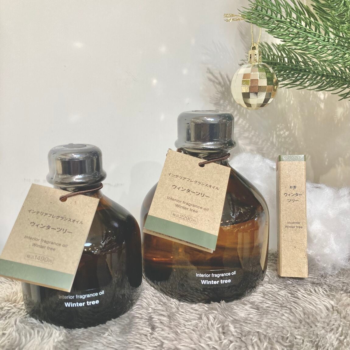 【ニッケパークタウン加古川】冬の香りが新登場