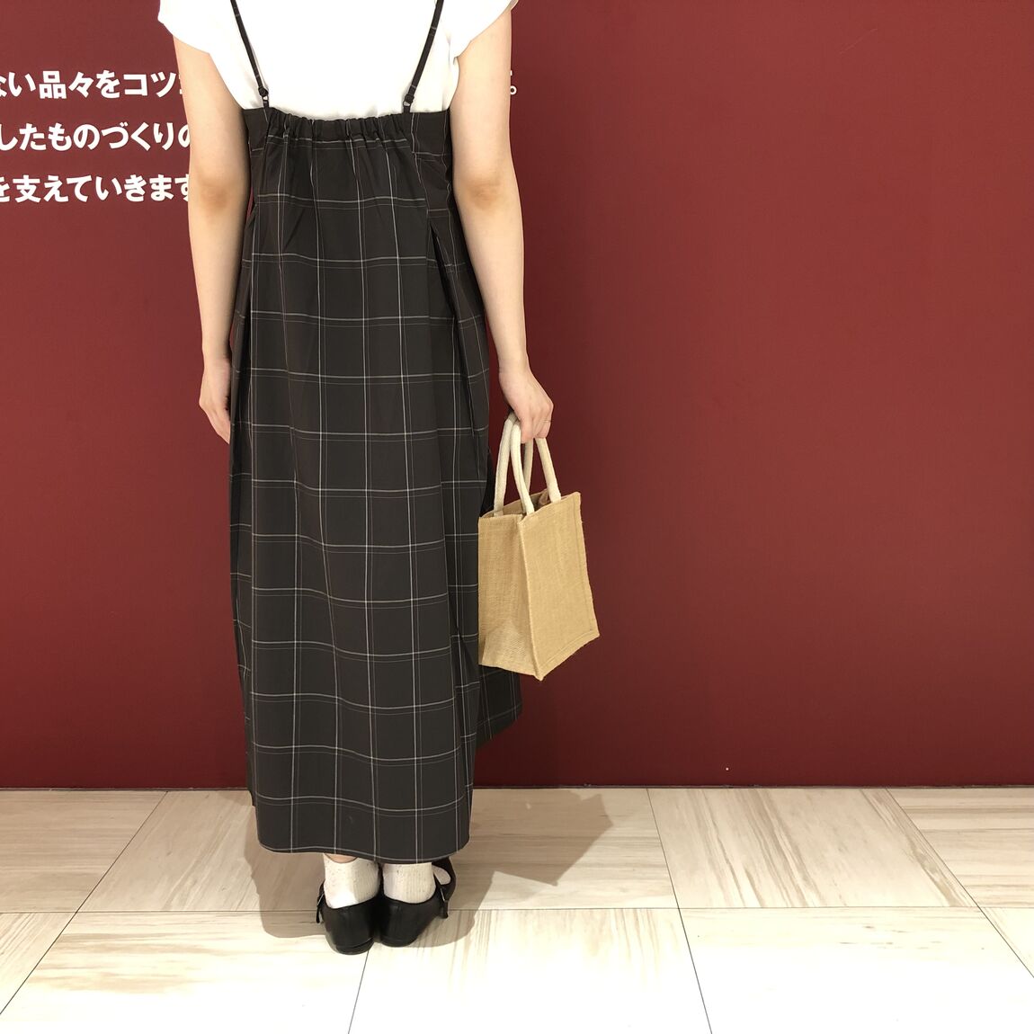 【ユアエルム八千代台】身長166㎝