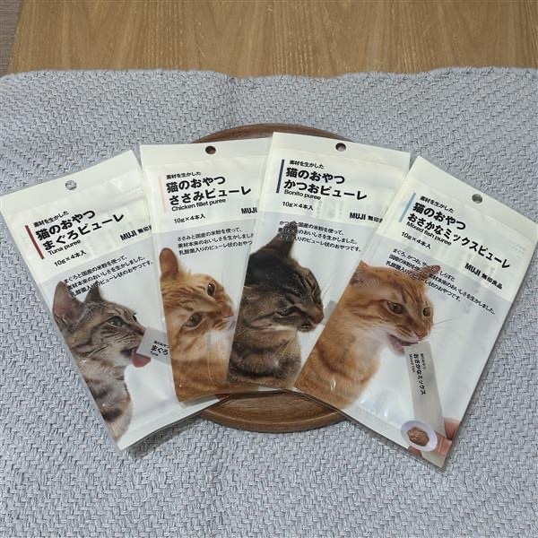 スタッフのおすすめ