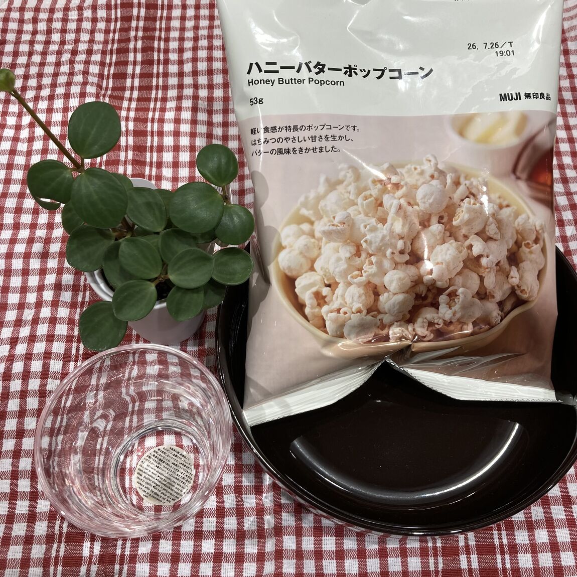 ハニーバターポップコーンの写真