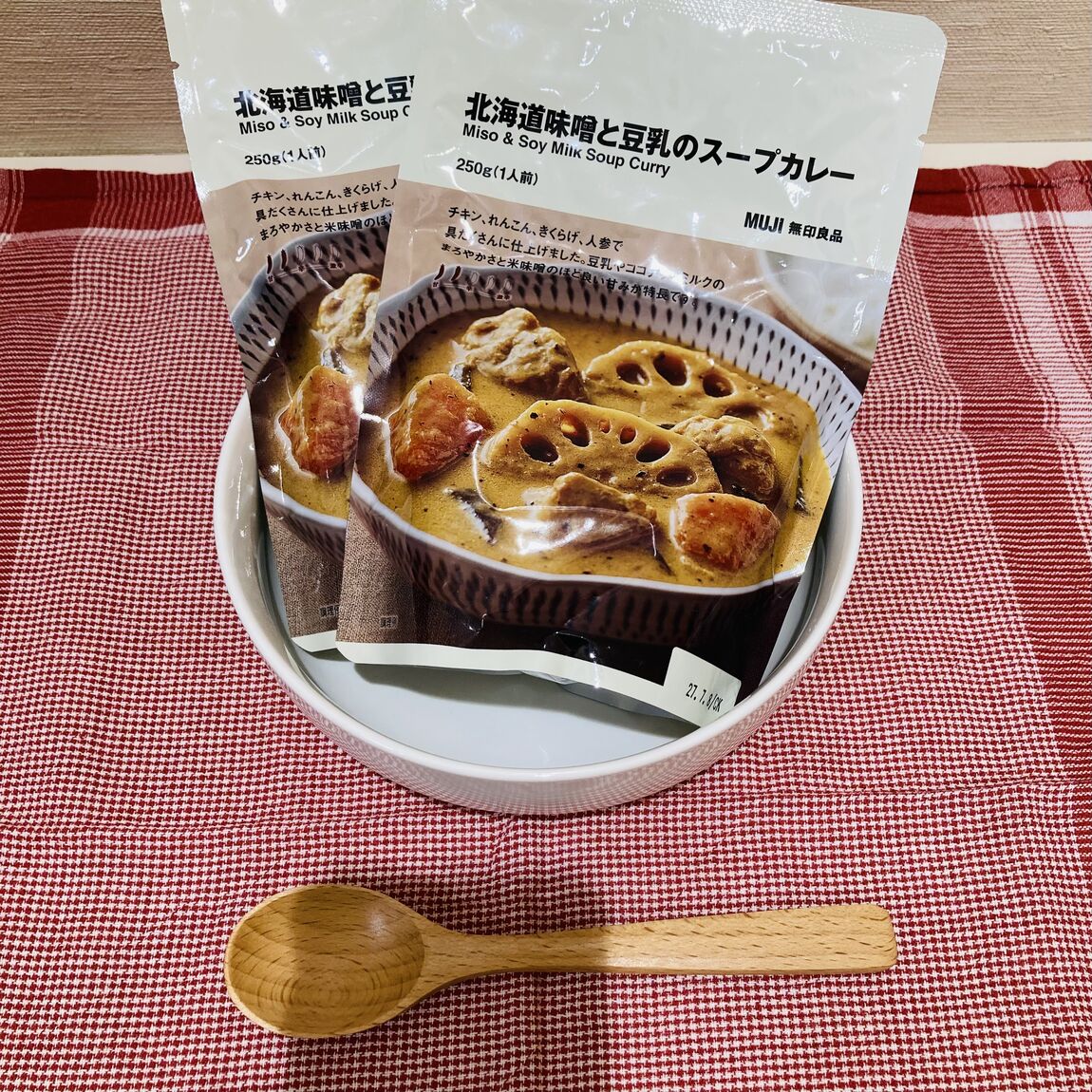 【イオンモール大和】新商品｜4種類のスープカレー_a370Bu