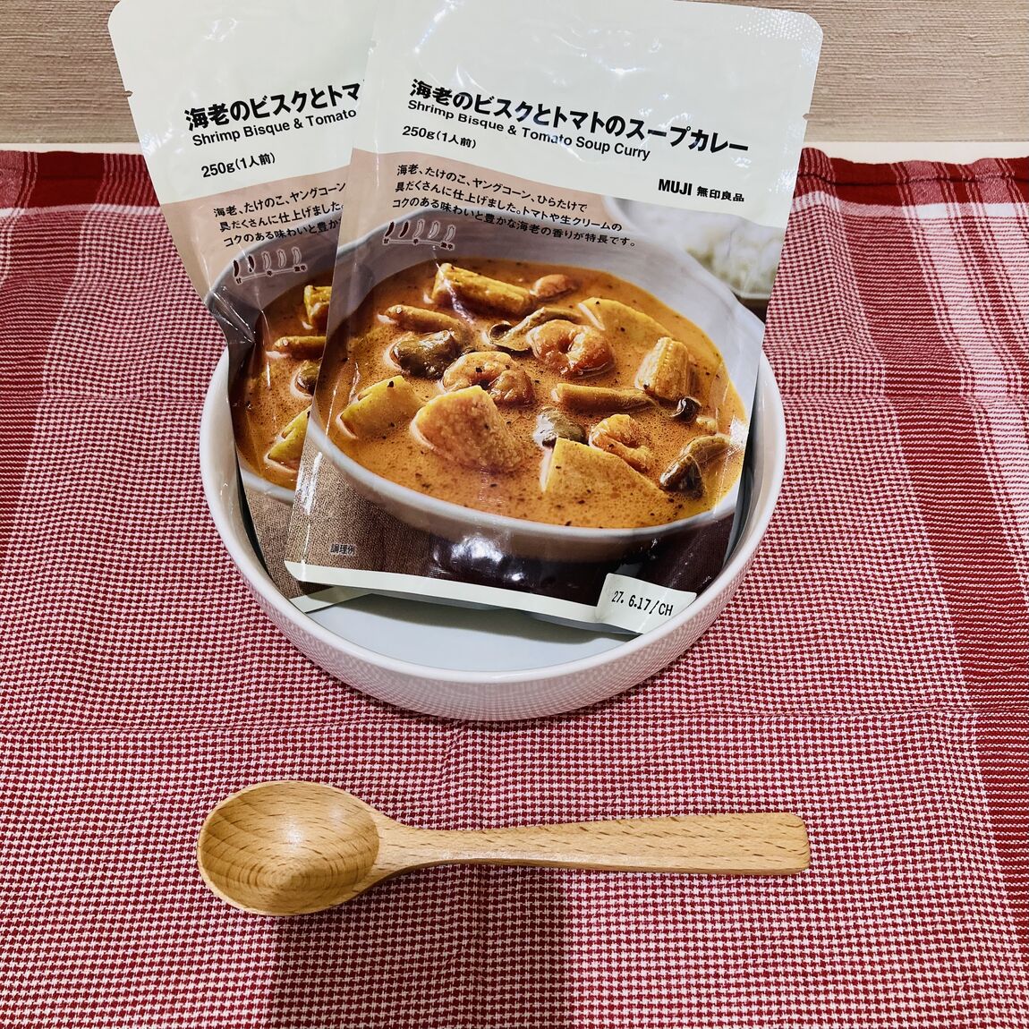 【イオンモール大和】新商品｜4種類のスープカレー_O9TX1c