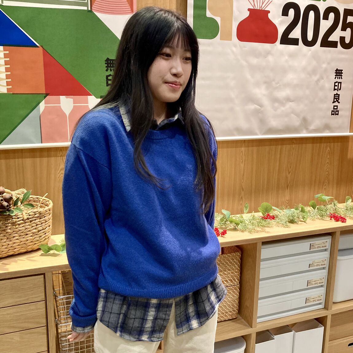 045530_20251130_01_01