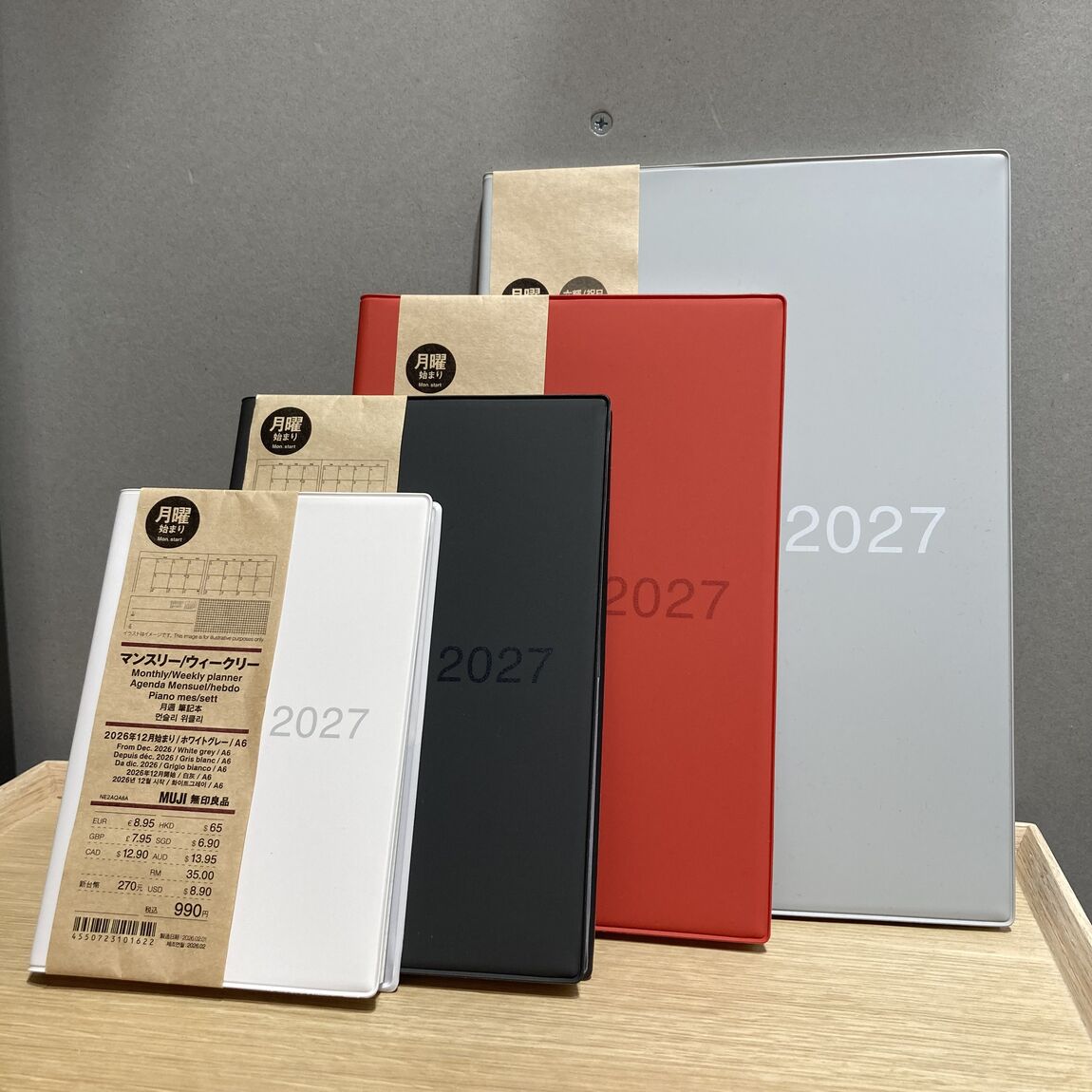 【無印良品500ペリエ稲毛】買ってよかった、私の愛用品/スケジュール帳2026年12月始まり_1SSI5i