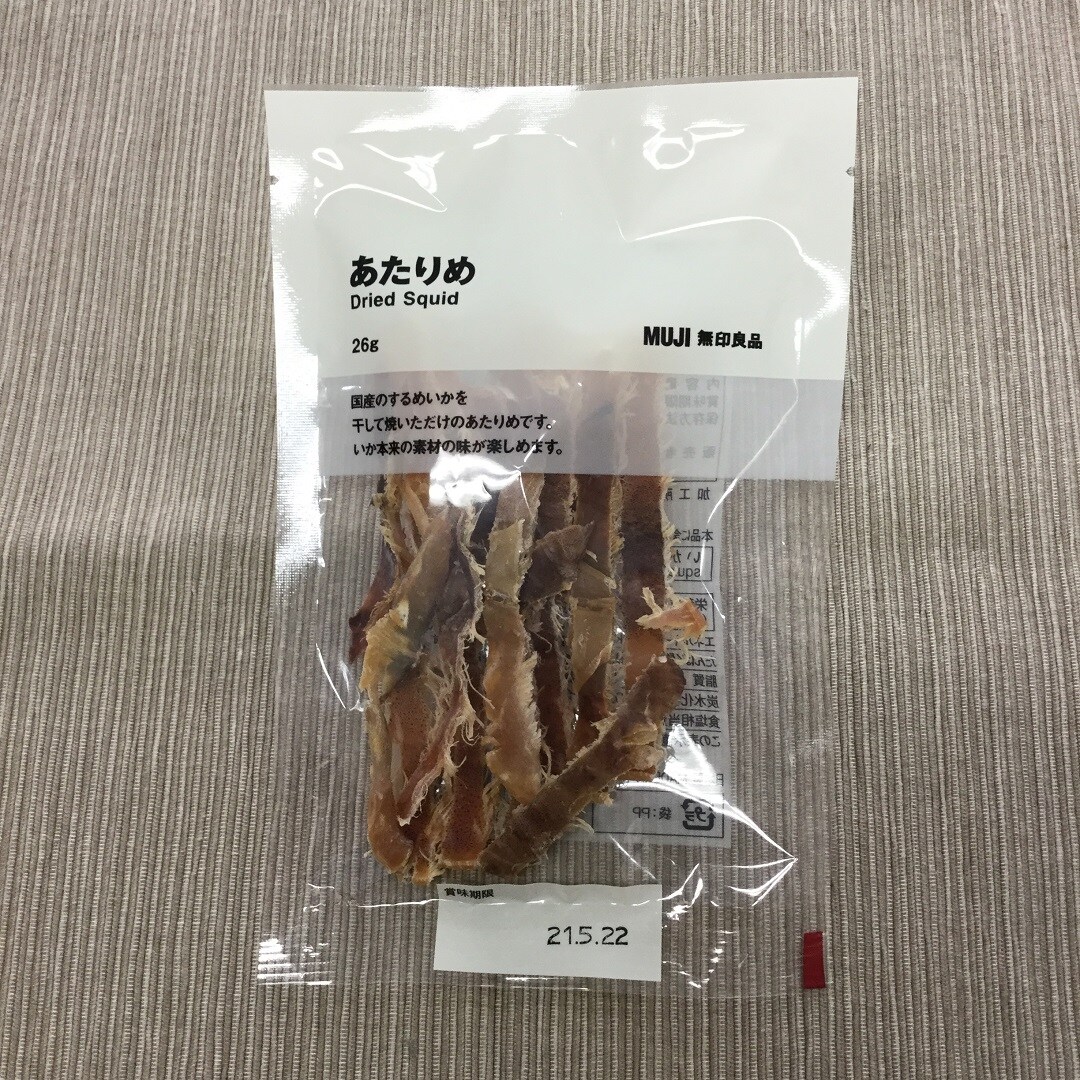 【難波】MY定番おやつ