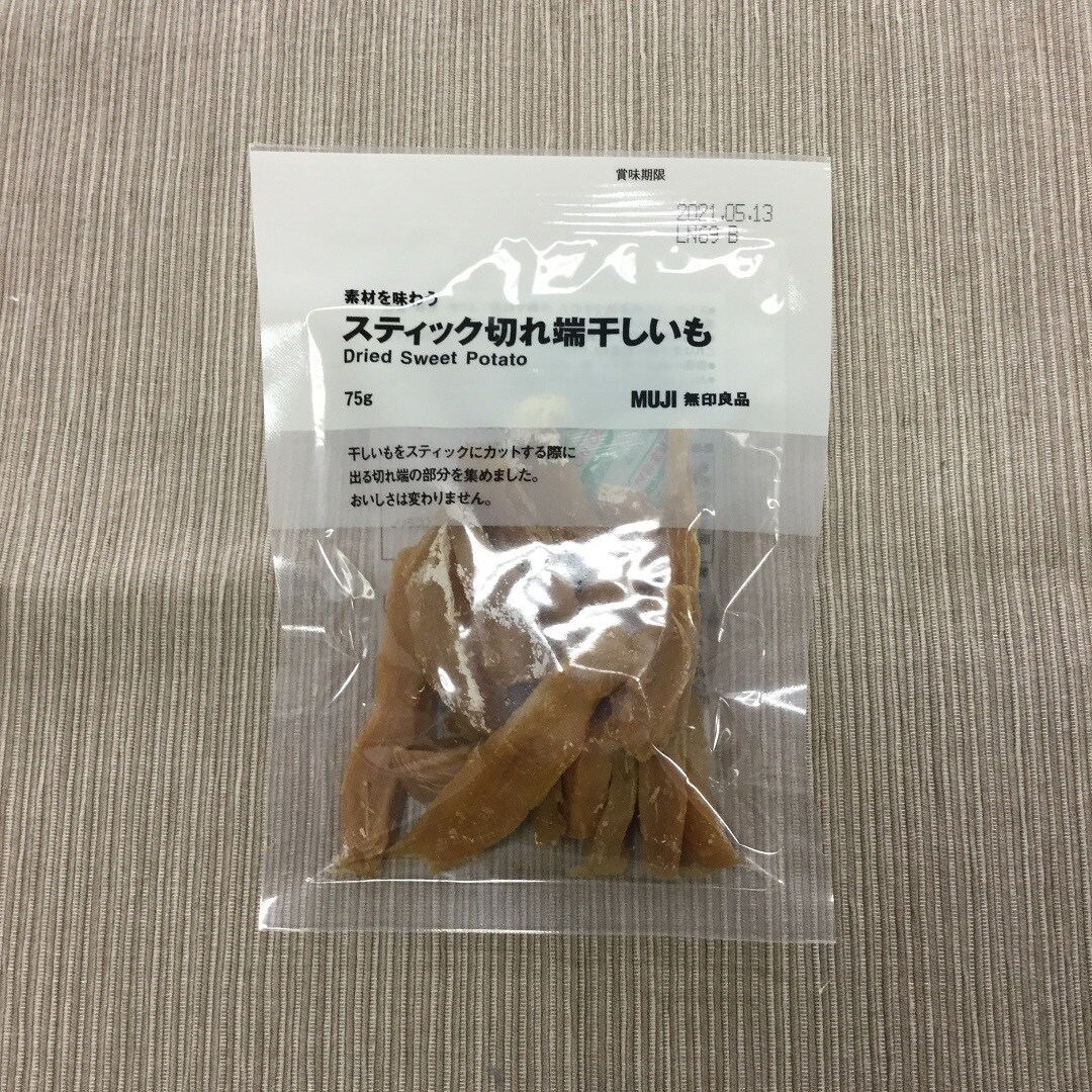 【難波】MY定番おやつ