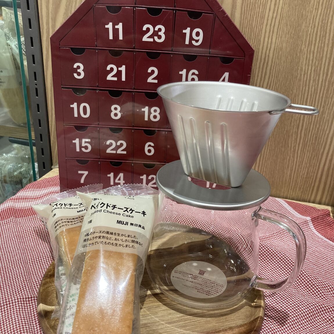 045732_2025_11_27_jpg