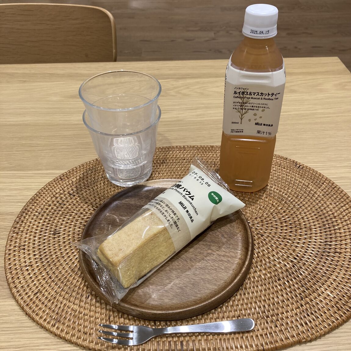 バウムの写真