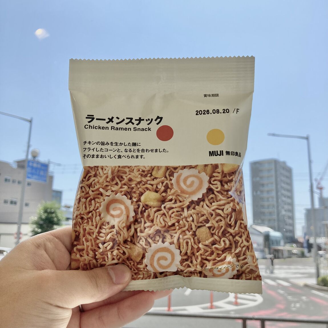 【500名鉄一宮】新しいぽち菓子が仲間入り_a7n7Nl