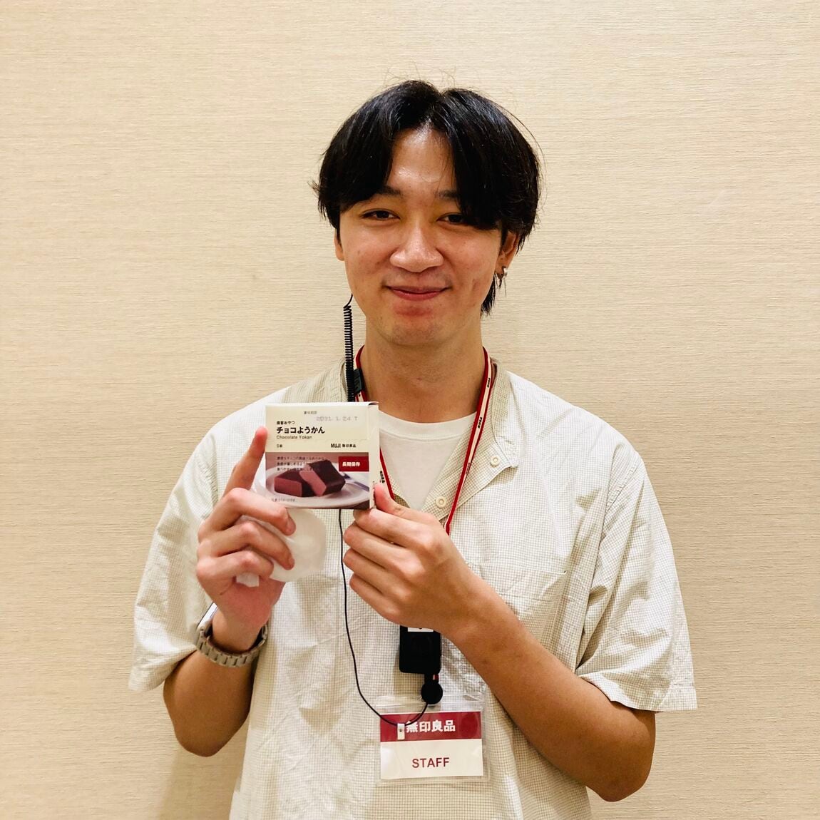 【イオンモール札幌発寒】備蓄おやつチョコようかん試食会のお知らせ_1aIuq1