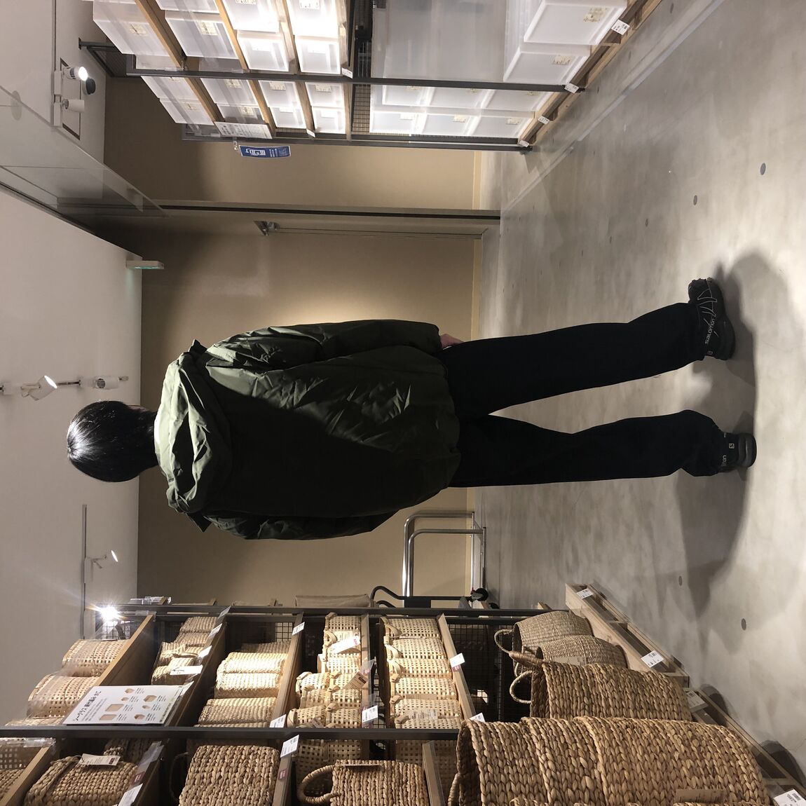 無印良品　カスミ岩瀬179cm