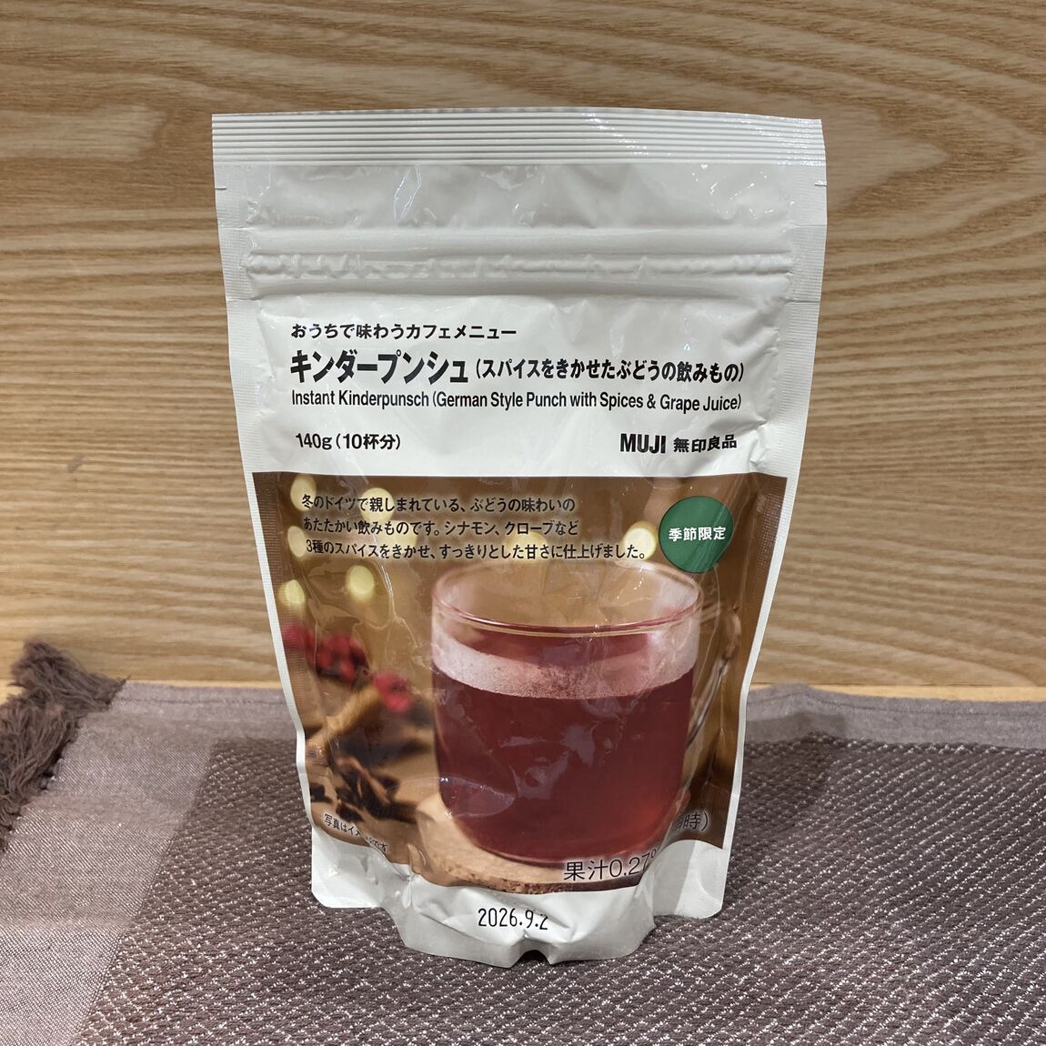 商品の画像
