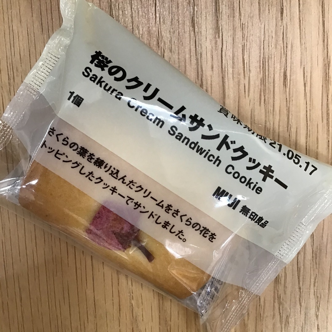 06169313