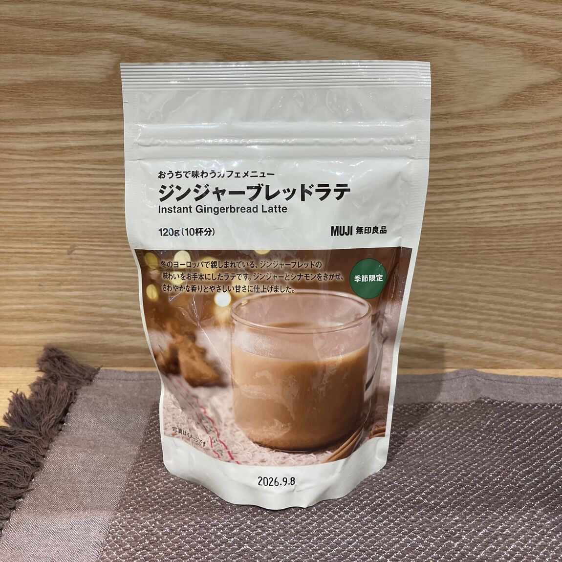 商品の画像