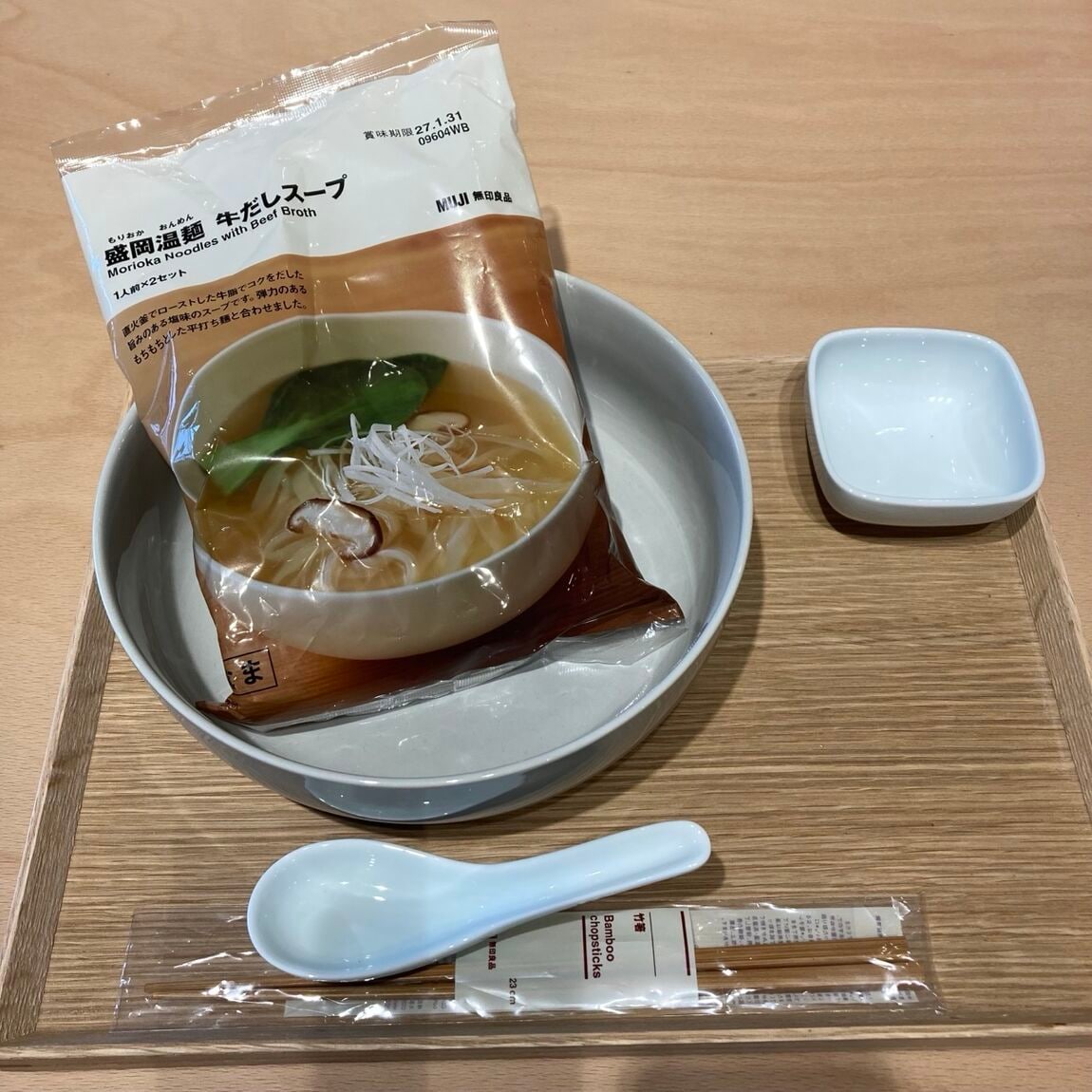 【仙台ハーベストビレッジ】スタッフのおすすめ　盛岡温麺のご紹介_vDUP1Z