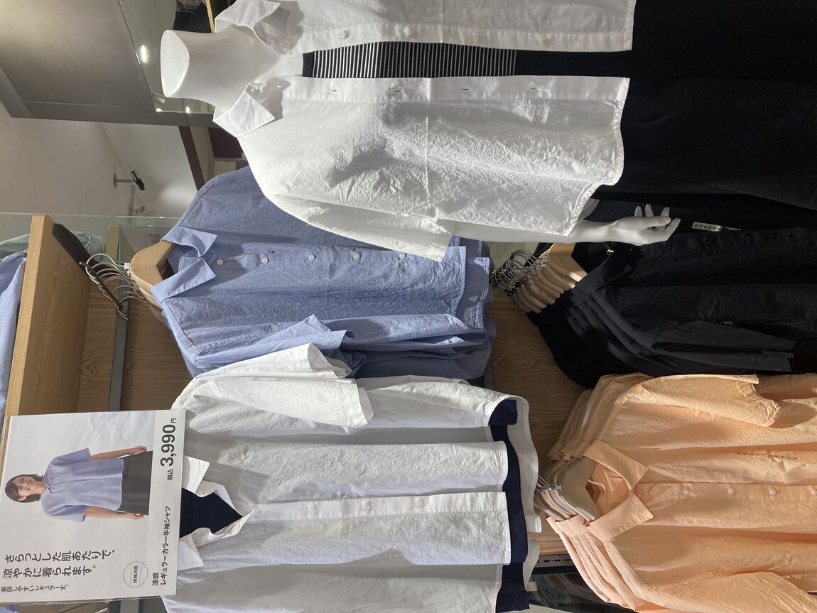 完