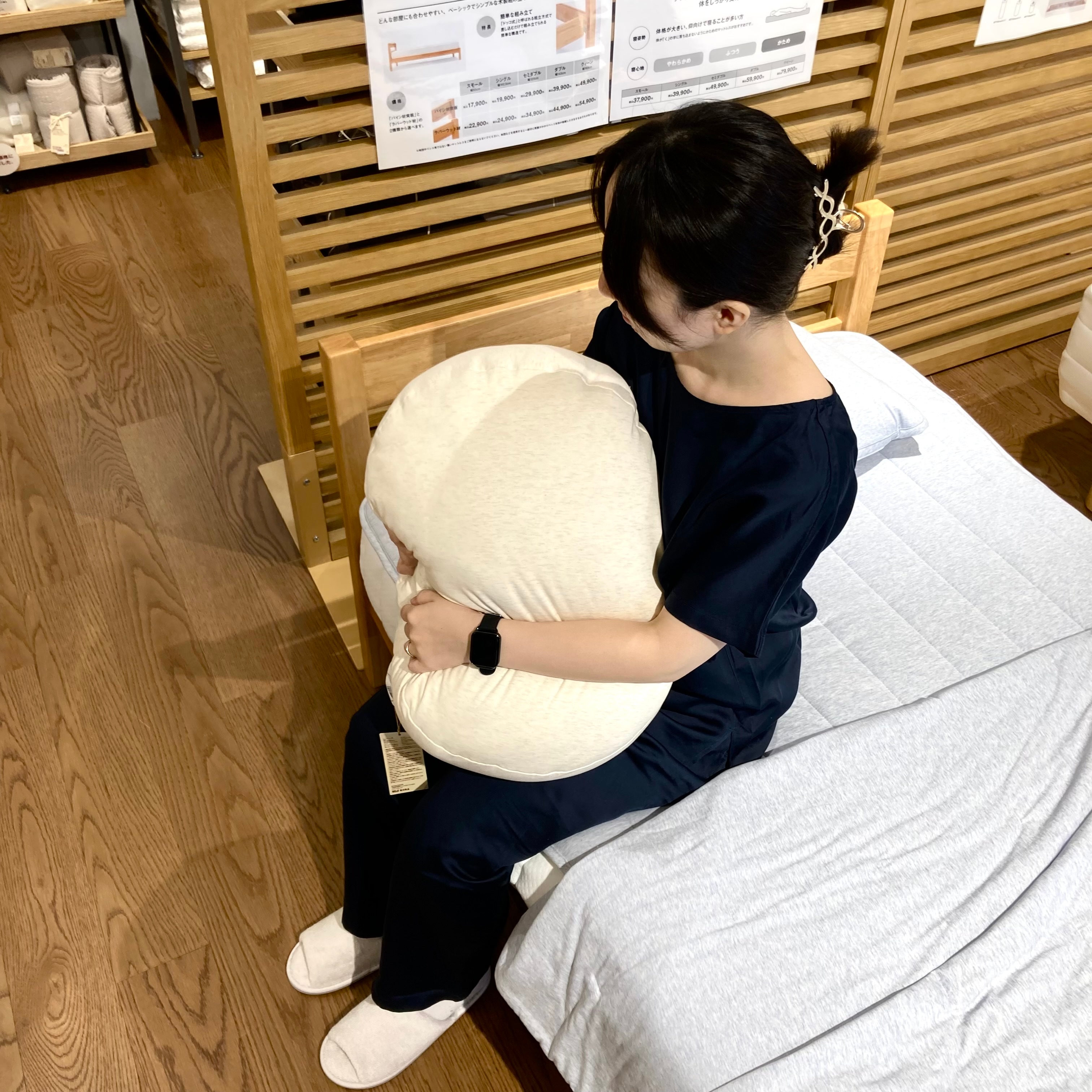 サテン一枚目