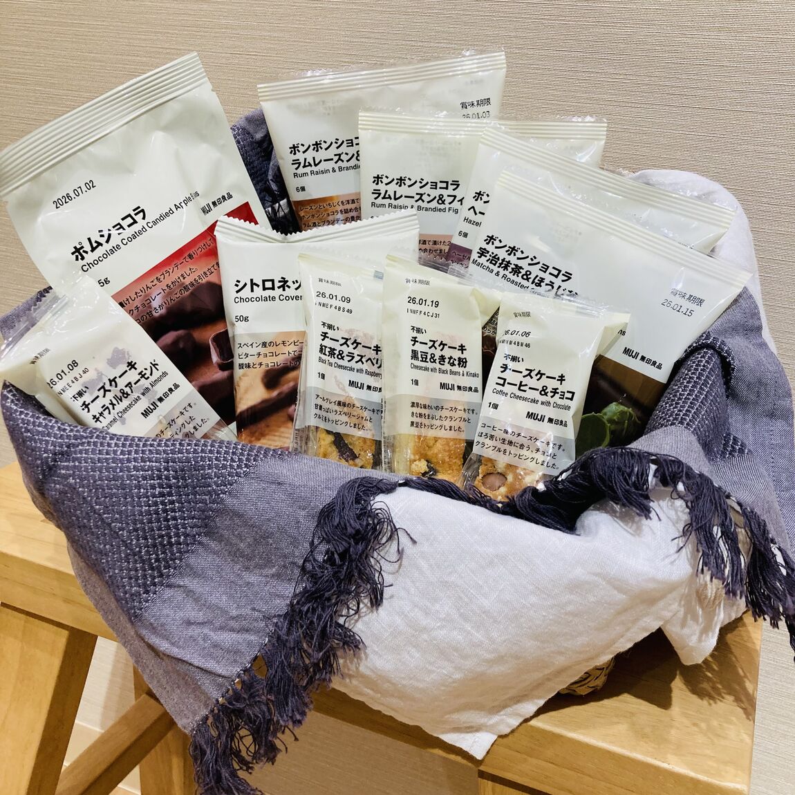 良品週間まであと1日