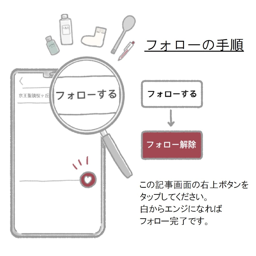 【京王聖蹟桜ヶ丘】暮らしになじむ、新しいオーディオシリーズが発売しました。_Qo2ppB