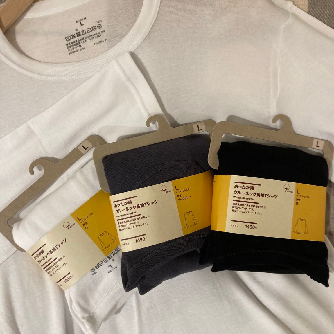 紳士　あったか綿　クルーネック長袖Tシャツ