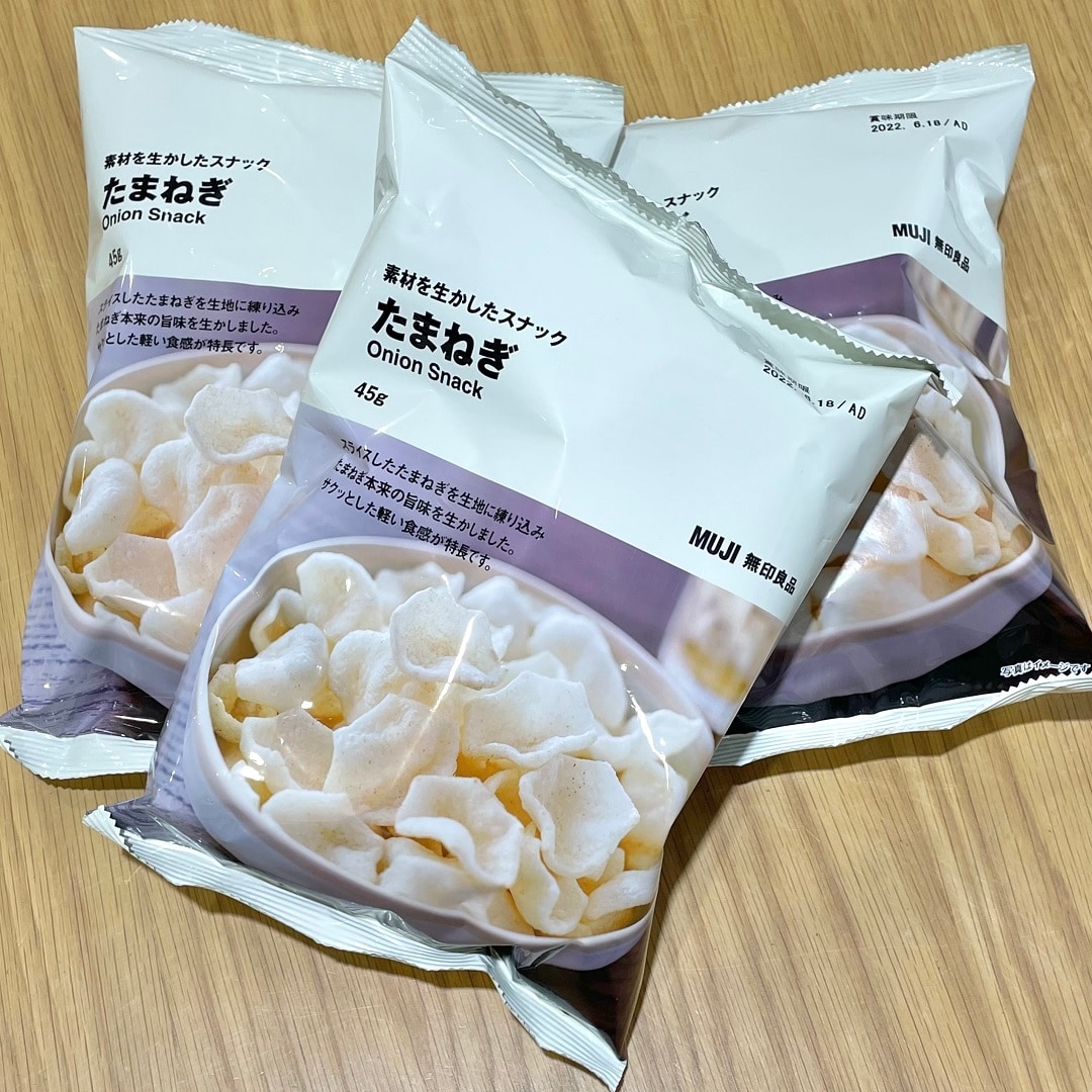 【近鉄四日市】たまねぎ味が復活しました。｜スタッフのおすすめ