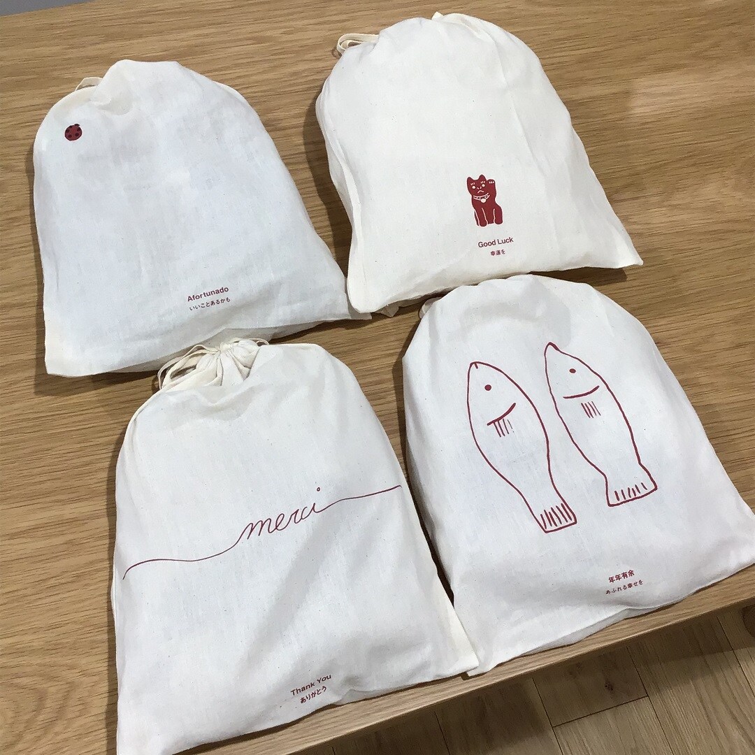 【近鉄四日市】