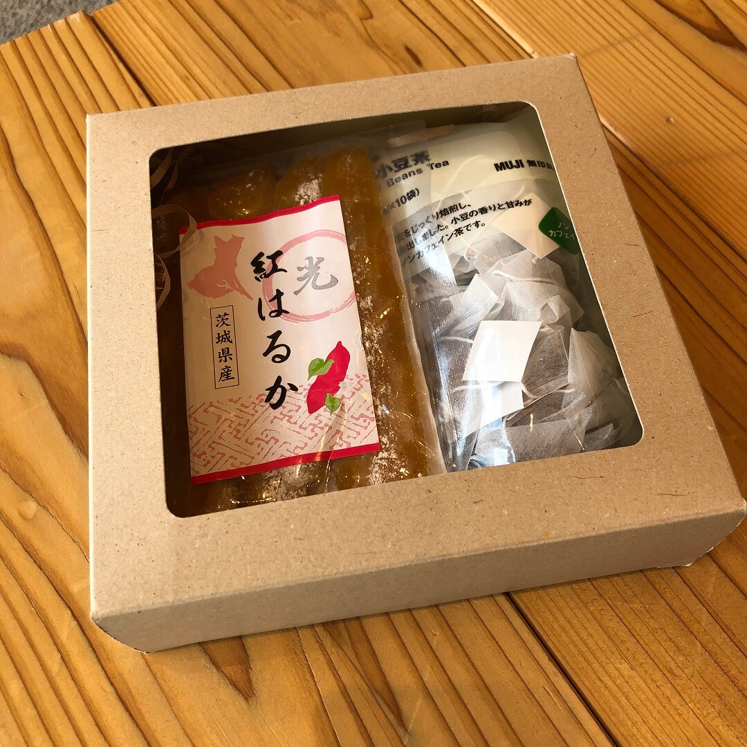 ギフト2