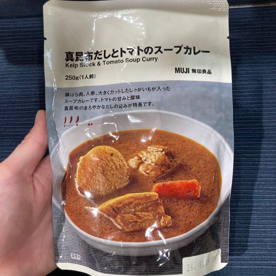 真昆布とだし