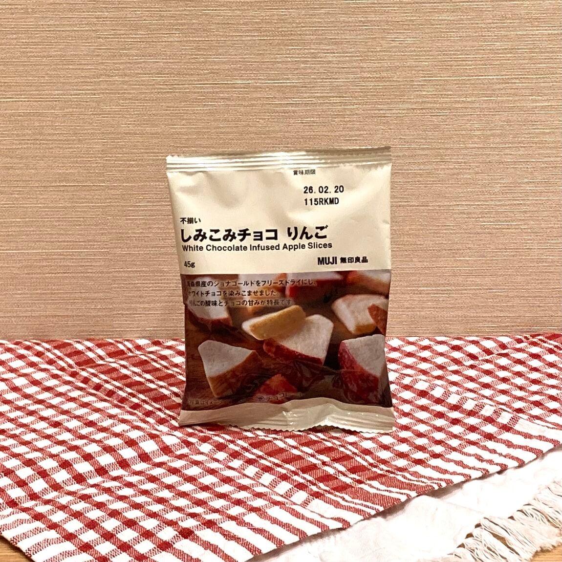 しみこみチョコ　りんご