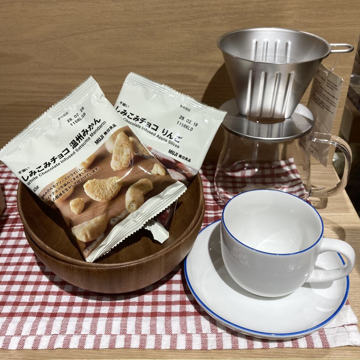 【知多】試食のお知らせ｜不揃いしみこみチョコ