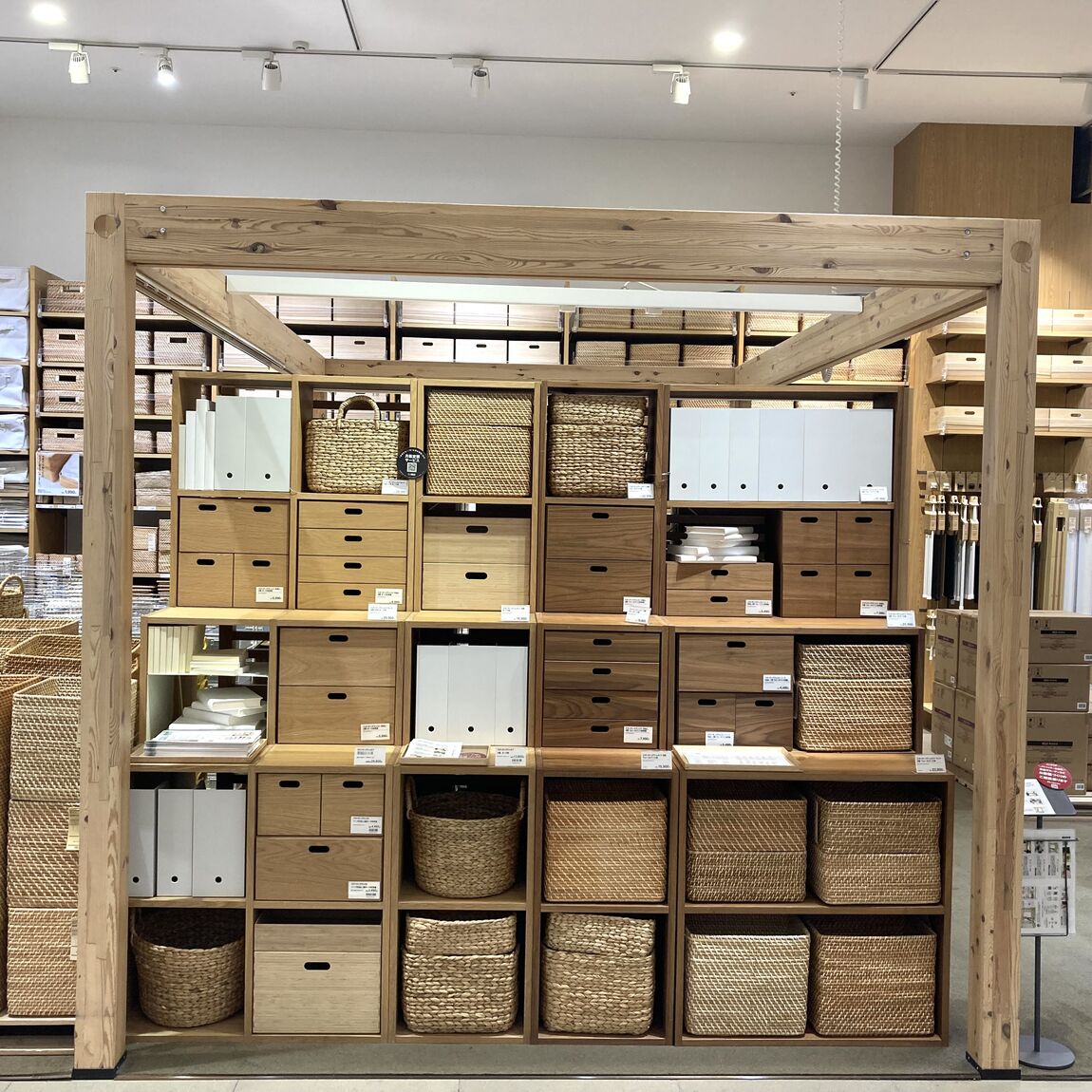 イオンモール各務原