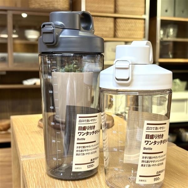 【吉祥寺マルイ】|新商品　毎日使いたくなるワンタッチボトル_FWXJ3h
