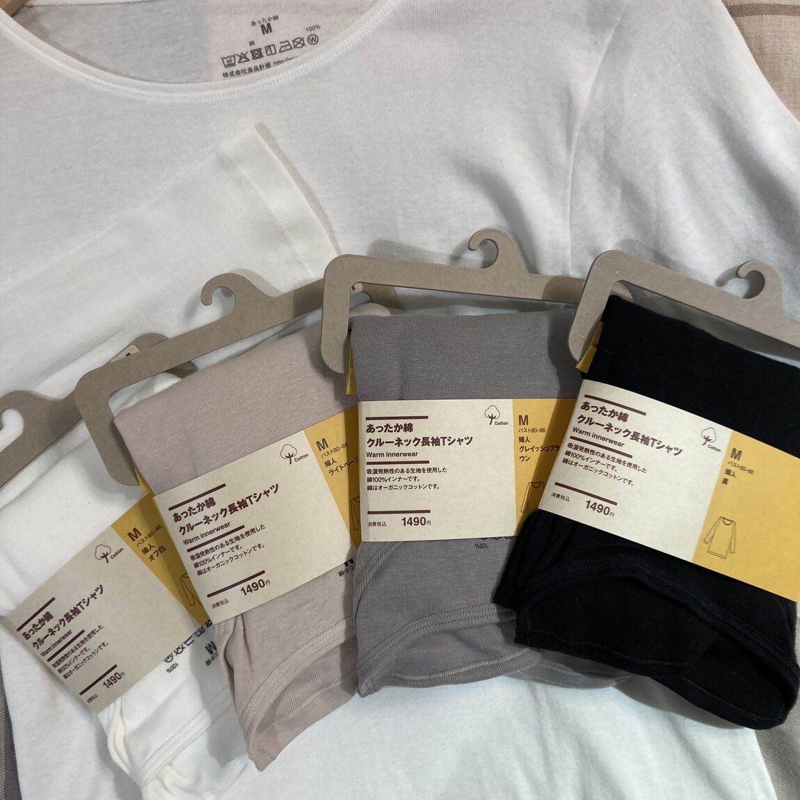 婦人　あったか綿　クルーネックTシャツ