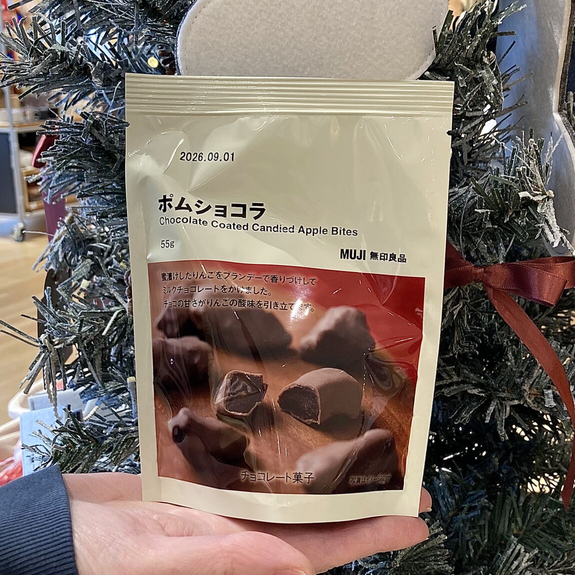 【フレスポ赤塚】とろける口溶けをおくりたい〜チョコレート試食会のお知らせ〜